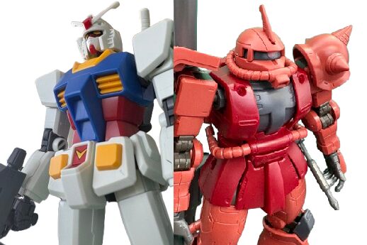 ガンダム